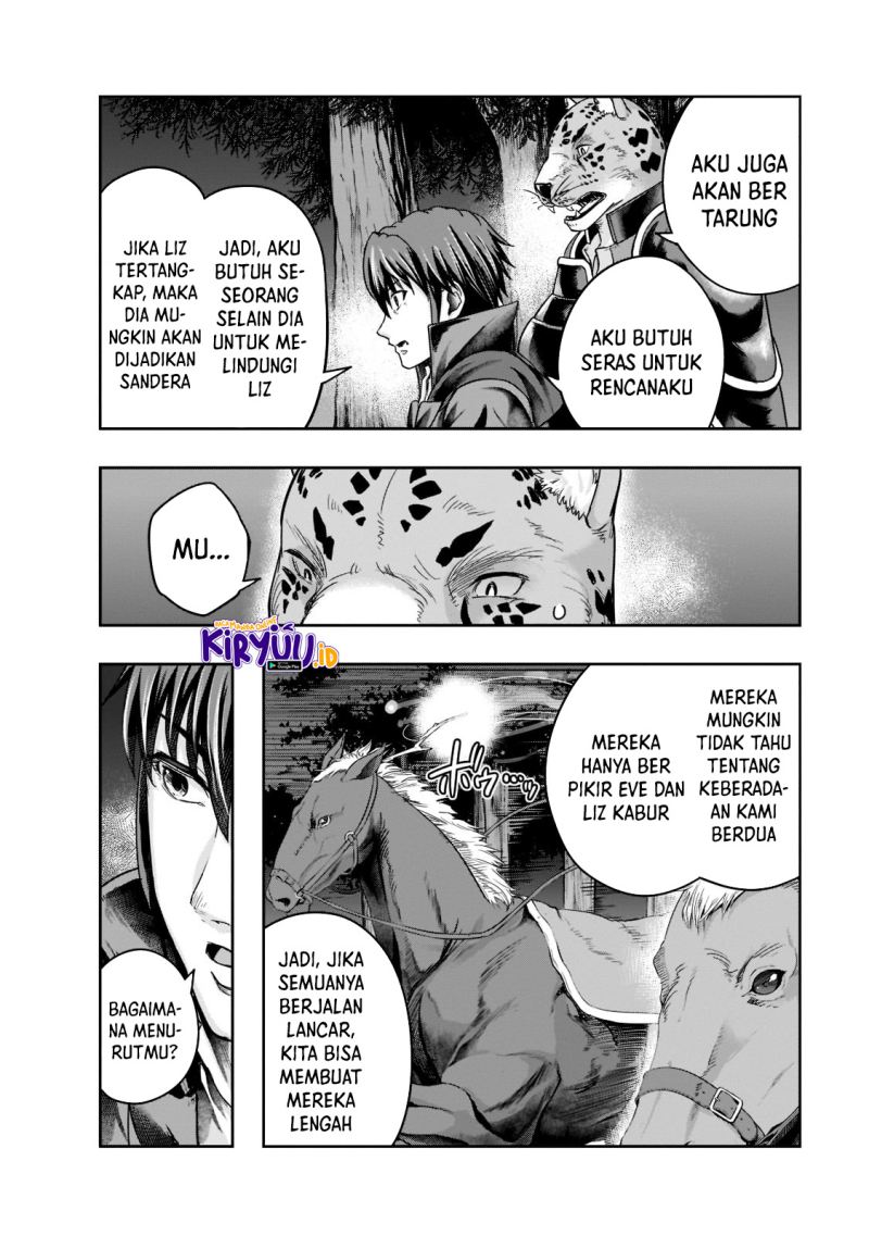 Hazure Waku no “Joutai Ijou Skill” de Saikyou ni Natta Ore ga Subete wo Juurin Suru made