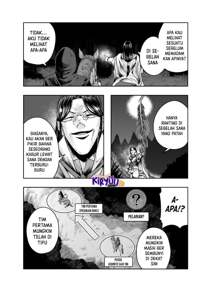 Hazure Waku no “Joutai Ijou Skill” de Saikyou ni Natta Ore ga Subete wo Juurin Suru made