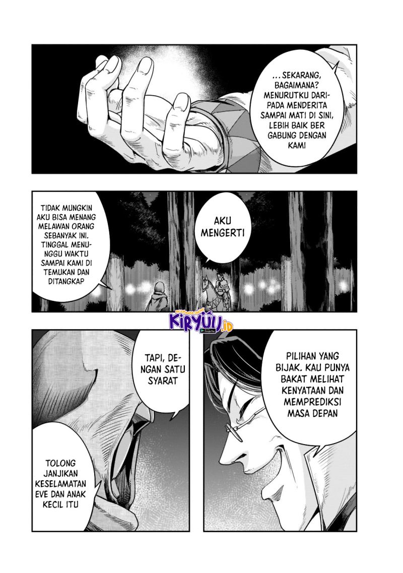 Hazure Waku no “Joutai Ijou Skill” de Saikyou ni Natta Ore ga Subete wo Juurin Suru made