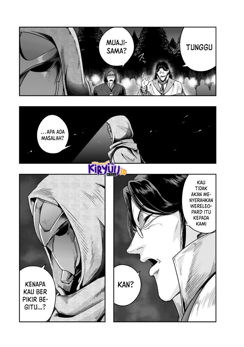 Hazure Waku no “Joutai Ijou Skill” de Saikyou ni Natta Ore ga Subete wo Juurin Suru made