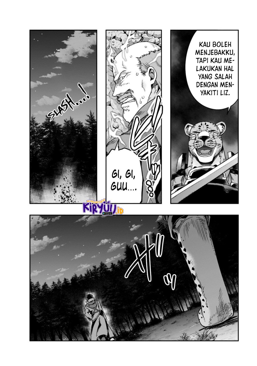 Hazure Waku no “Joutai Ijou Skill” de Saikyou ni Natta Ore ga Subete wo Juurin Suru made