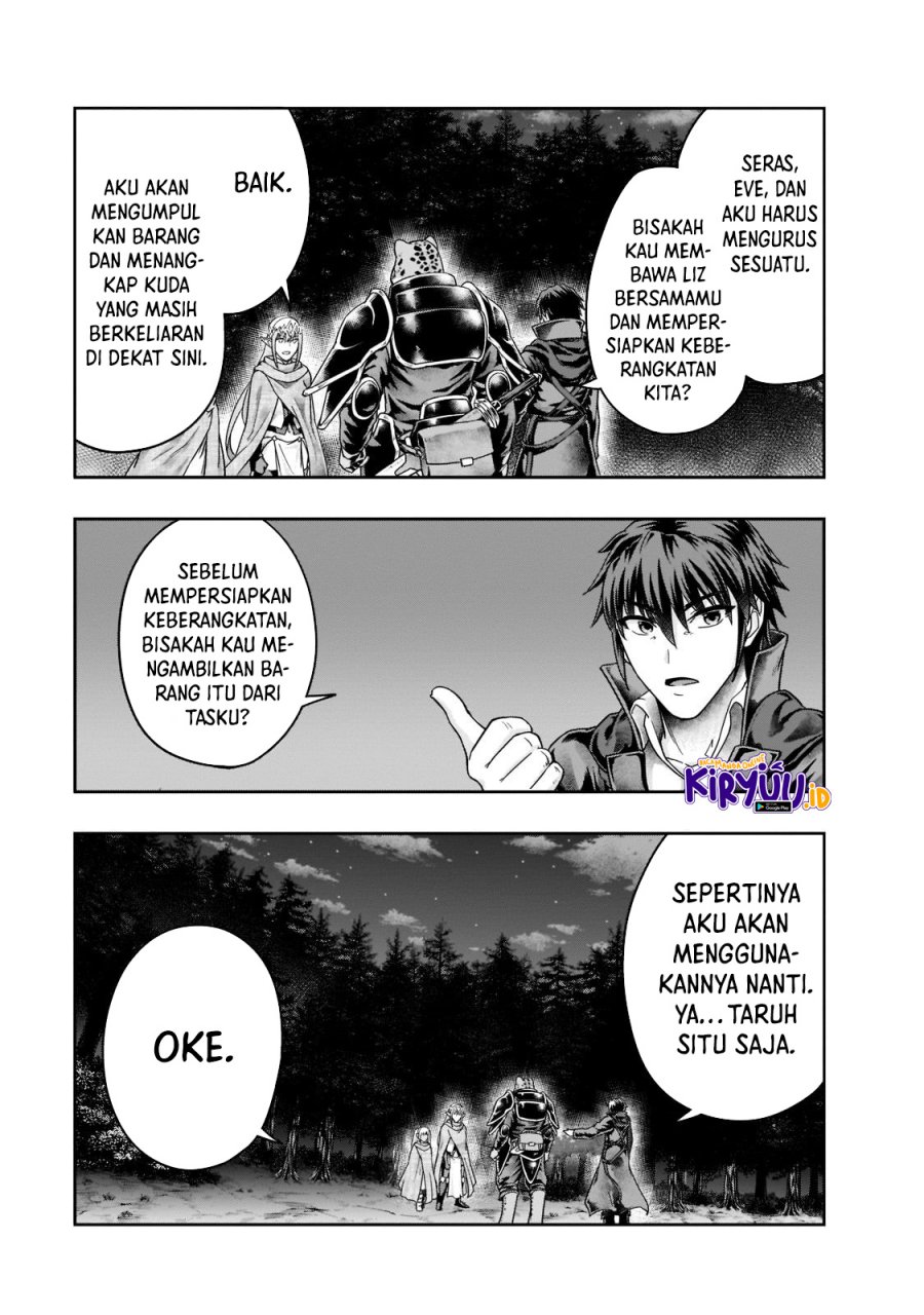Hazure Waku no “Joutai Ijou Skill” de Saikyou ni Natta Ore ga Subete wo Juurin Suru made