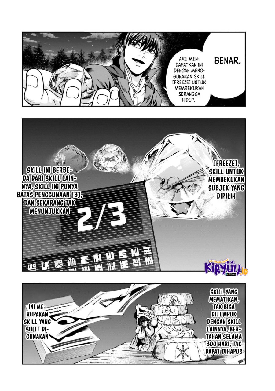 Hazure Waku no “Joutai Ijou Skill” de Saikyou ni Natta Ore ga Subete wo Juurin Suru made