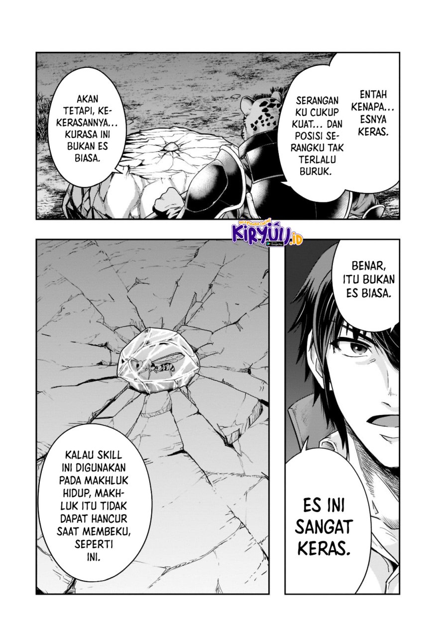 Hazure Waku no “Joutai Ijou Skill” de Saikyou ni Natta Ore ga Subete wo Juurin Suru made