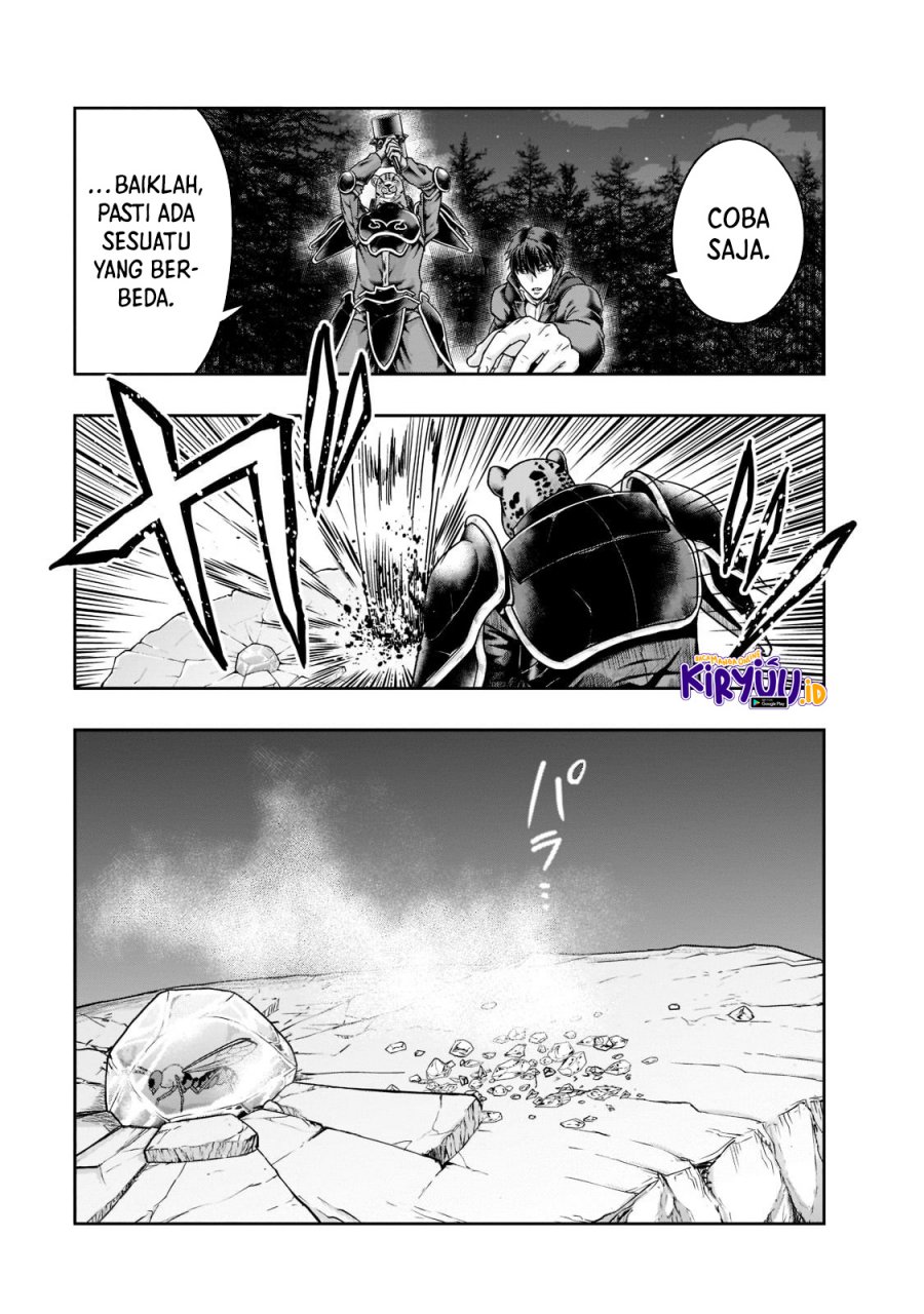 Hazure Waku no “Joutai Ijou Skill” de Saikyou ni Natta Ore ga Subete wo Juurin Suru made