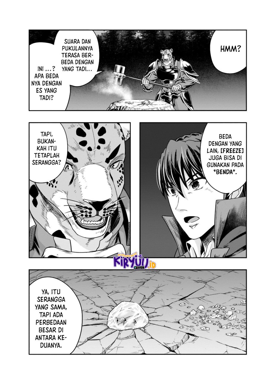 Hazure Waku no “Joutai Ijou Skill” de Saikyou ni Natta Ore ga Subete wo Juurin Suru made