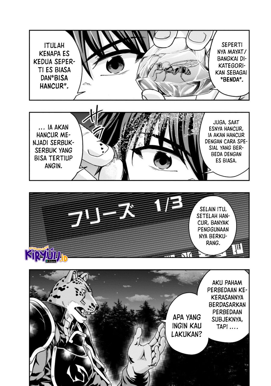 Hazure Waku no “Joutai Ijou Skill” de Saikyou ni Natta Ore ga Subete wo Juurin Suru made