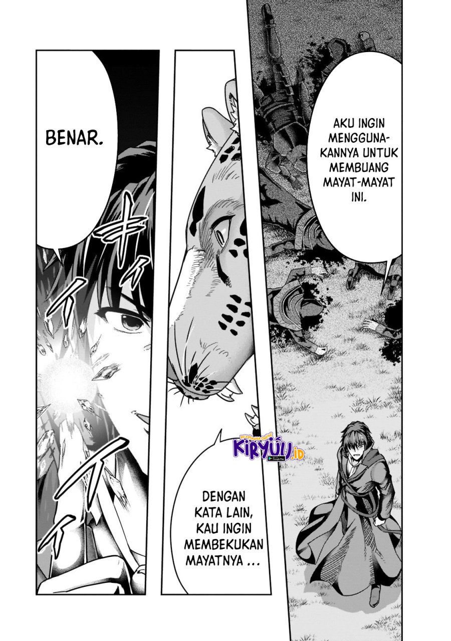 Hazure Waku no “Joutai Ijou Skill” de Saikyou ni Natta Ore ga Subete wo Juurin Suru made
