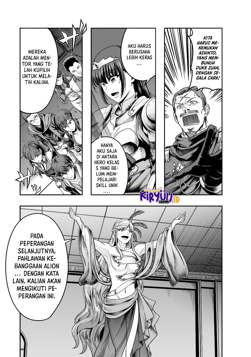 Hazure Waku no “Joutai Ijou Skill” de Saikyou ni Natta Ore ga Subete wo Juurin Suru made