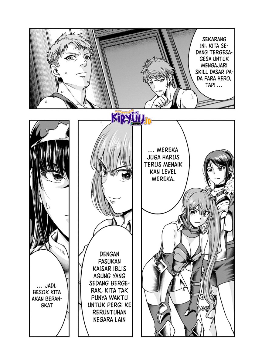 Hazure Waku no “Joutai Ijou Skill” de Saikyou ni Natta Ore ga Subete wo Juurin Suru made