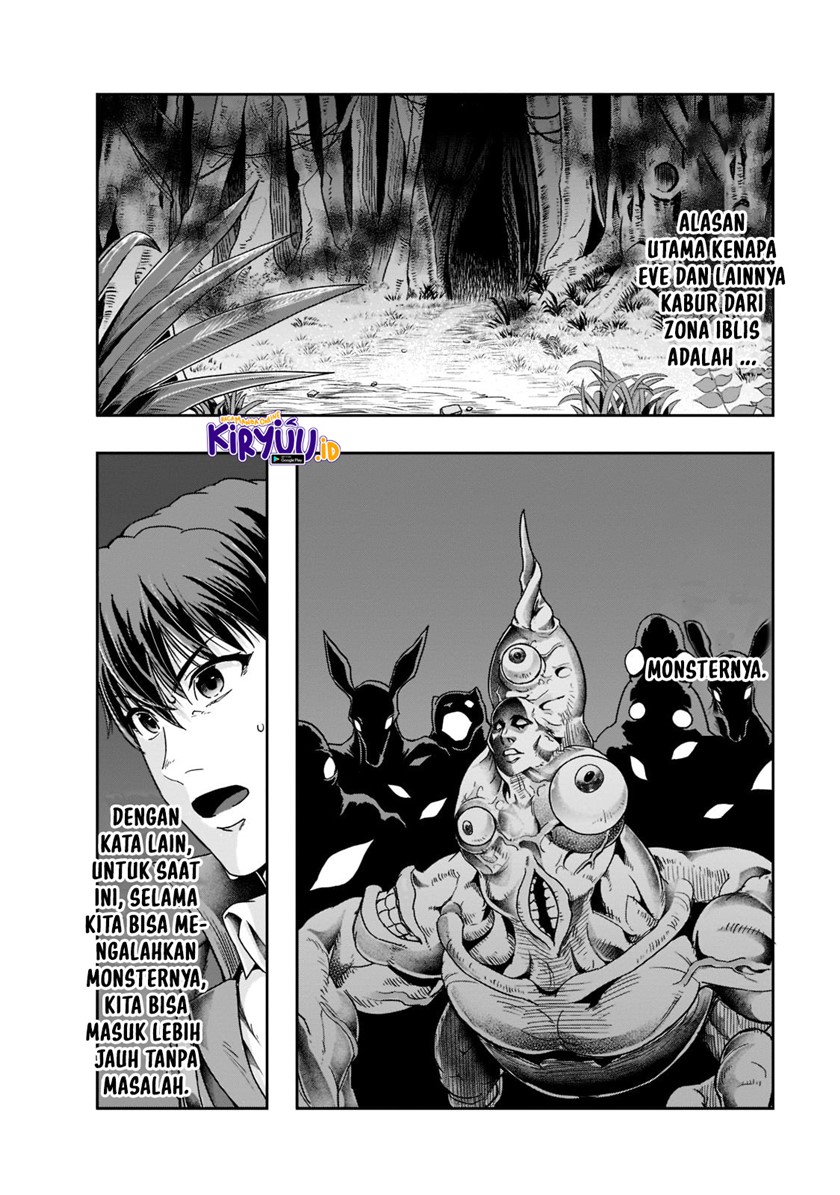 Hazure Waku no “Joutai Ijou Skill” de Saikyou ni Natta Ore ga Subete wo Juurin Suru made