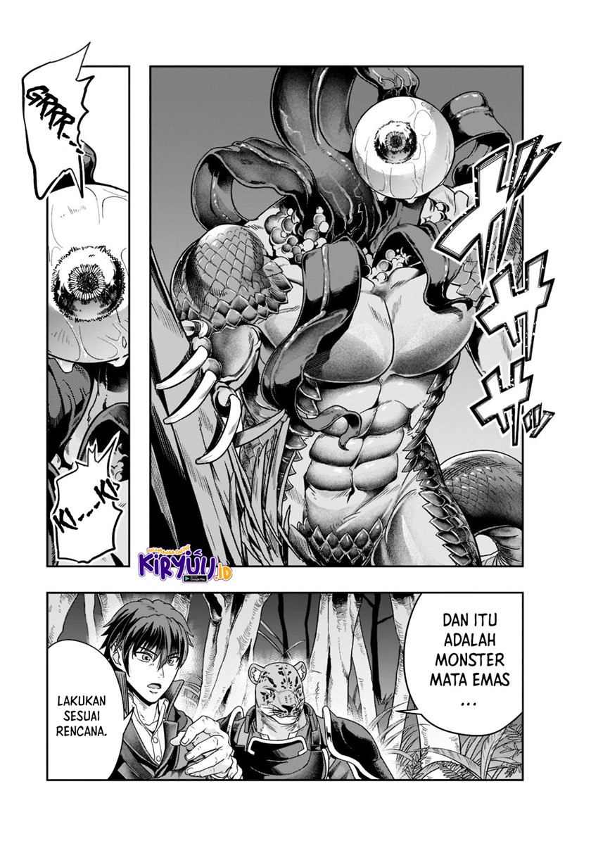 Hazure Waku no “Joutai Ijou Skill” de Saikyou ni Natta Ore ga Subete wo Juurin Suru made