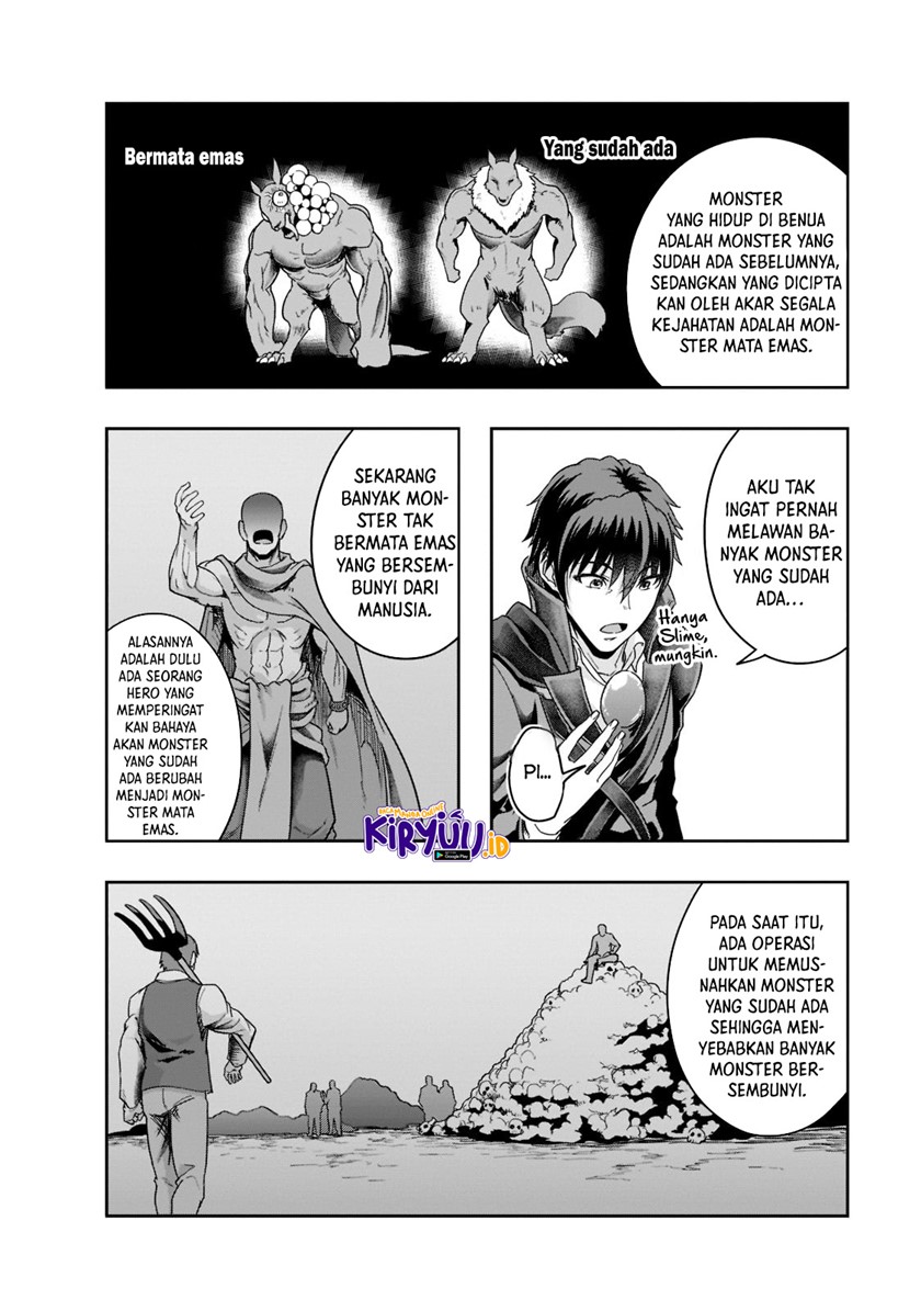 Hazure Waku no “Joutai Ijou Skill” de Saikyou ni Natta Ore ga Subete wo Juurin Suru made