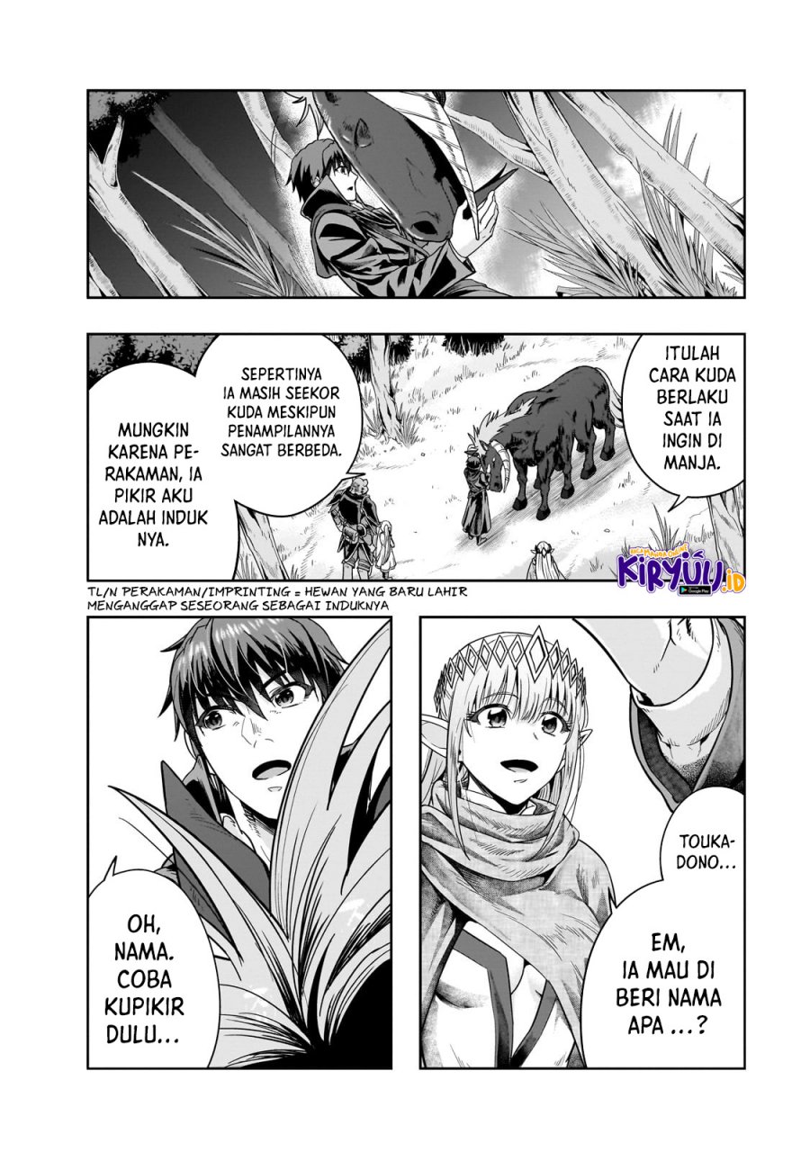 Hazure Waku no “Joutai Ijou Skill” de Saikyou ni Natta Ore ga Subete wo Juurin Suru made