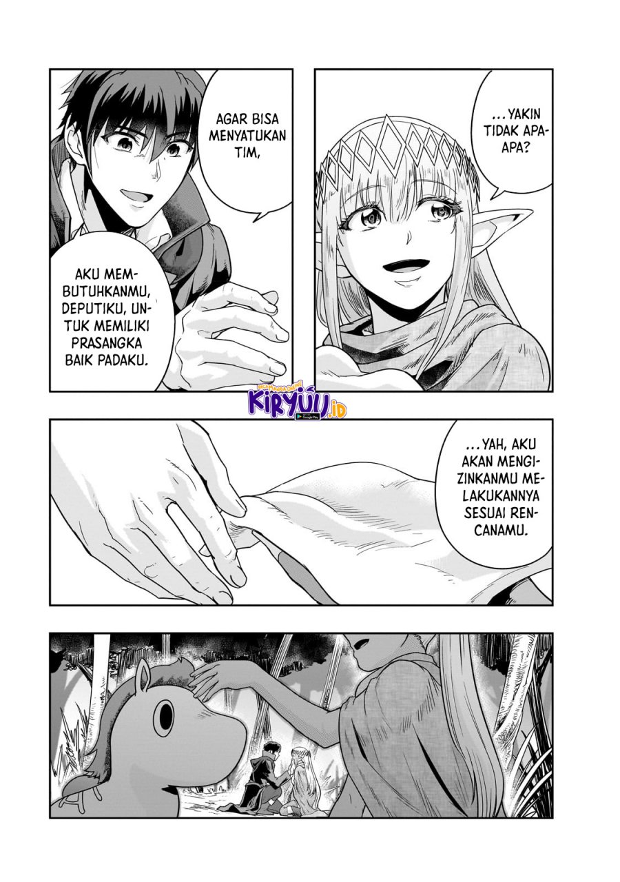 Hazure Waku no “Joutai Ijou Skill” de Saikyou ni Natta Ore ga Subete wo Juurin Suru made