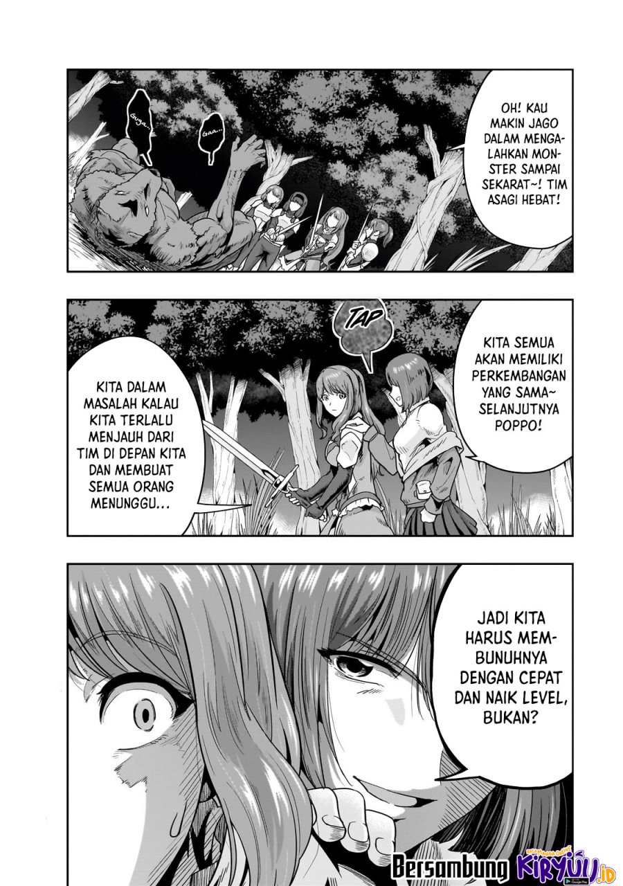 Hazure Waku no “Joutai Ijou Skill” de Saikyou ni Natta Ore ga Subete wo Juurin Suru made