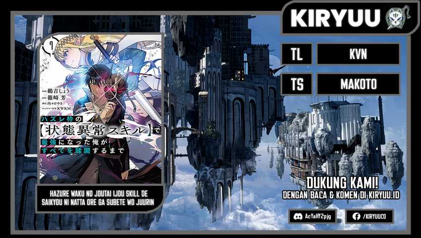 Hazure Waku no “Joutai Ijou Skill” de Saikyou ni Natta Ore ga Subete wo Juurin Suru made