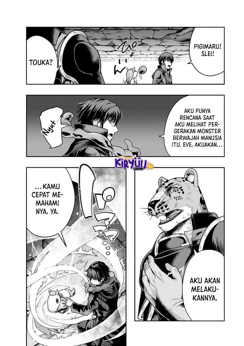 Hazure Waku no “Joutai Ijou Skill” de Saikyou ni Natta Ore ga Subete wo Juurin Suru made