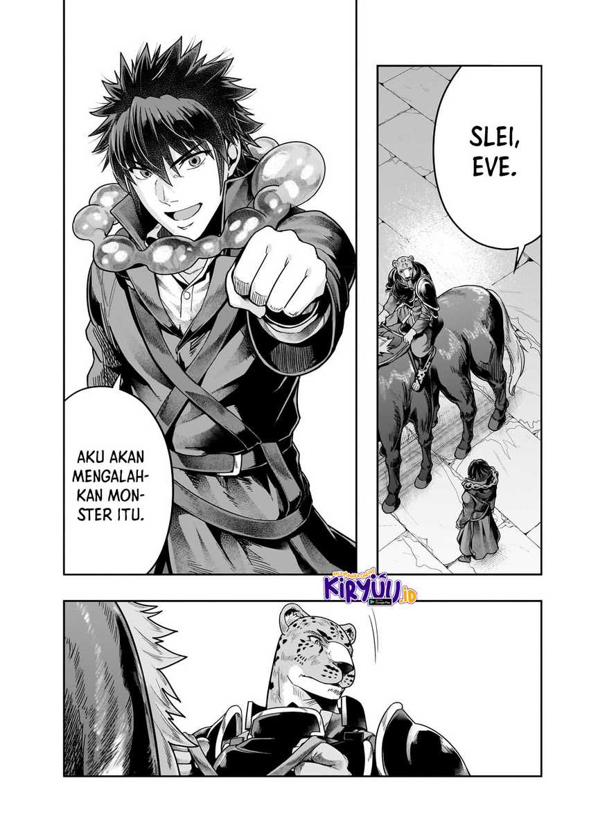 Hazure Waku no “Joutai Ijou Skill” de Saikyou ni Natta Ore ga Subete wo Juurin Suru made