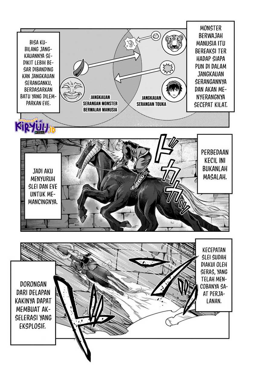 Hazure Waku no “Joutai Ijou Skill” de Saikyou ni Natta Ore ga Subete wo Juurin Suru made