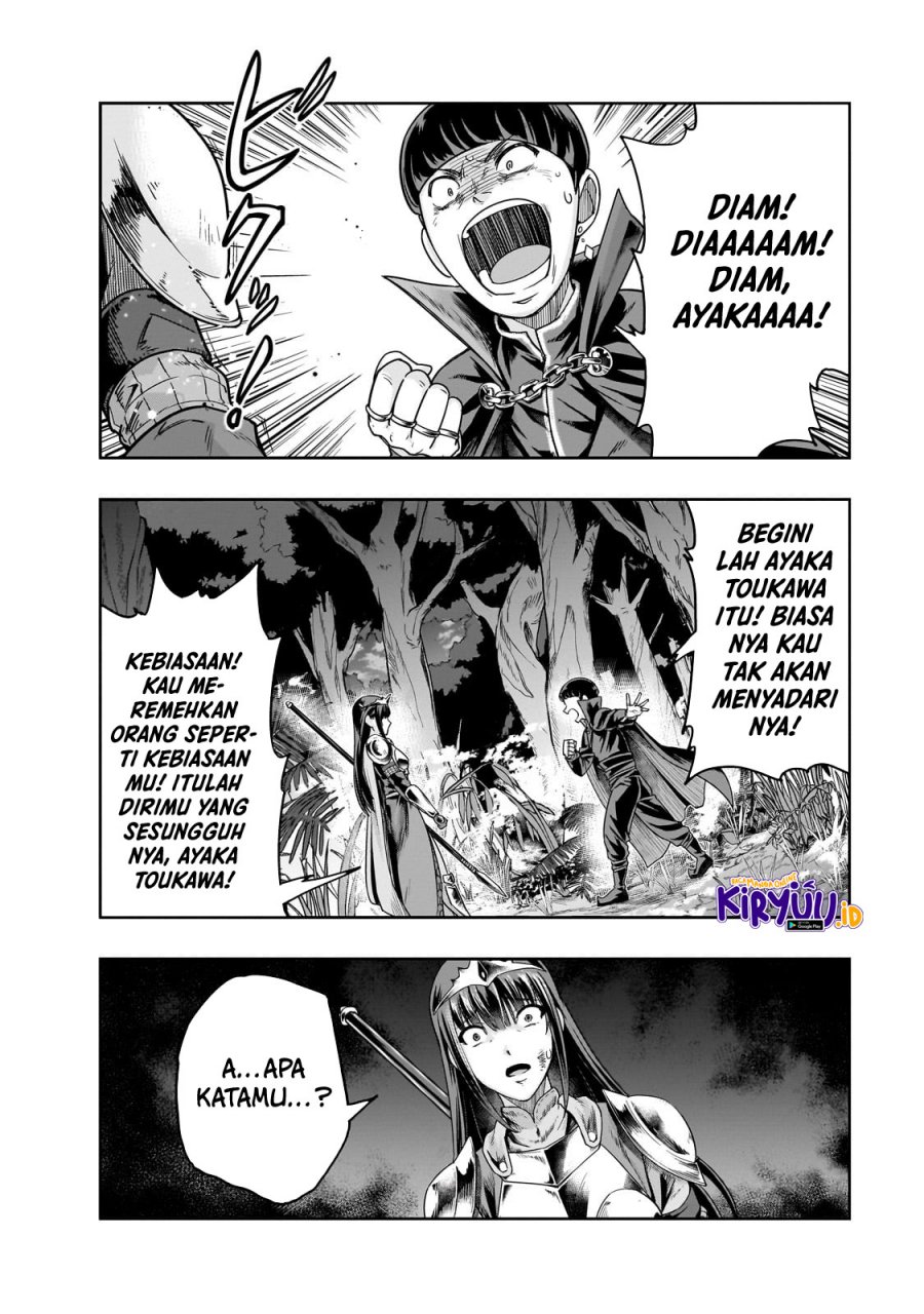 Hazure Waku no “Joutai Ijou Skill” de Saikyou ni Natta Ore ga Subete wo Juurin Suru made