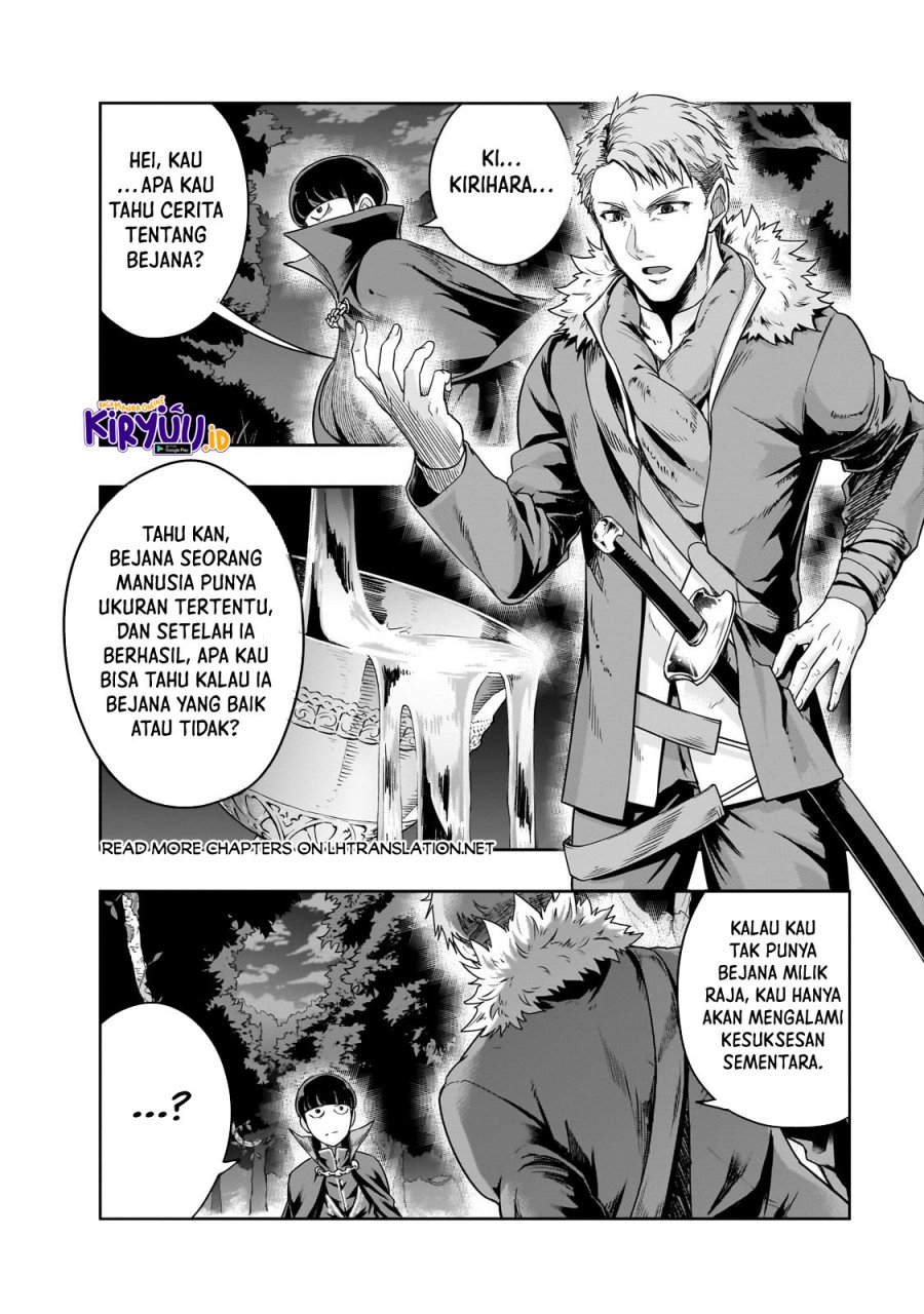 Hazure Waku no “Joutai Ijou Skill” de Saikyou ni Natta Ore ga Subete wo Juurin Suru made