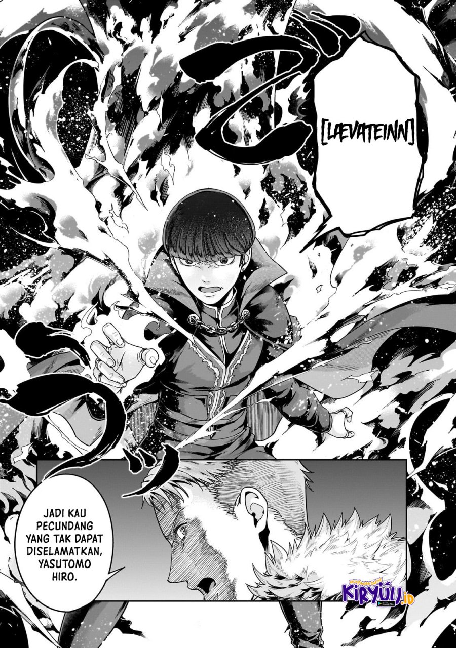 Hazure Waku no “Joutai Ijou Skill” de Saikyou ni Natta Ore ga Subete wo Juurin Suru made
