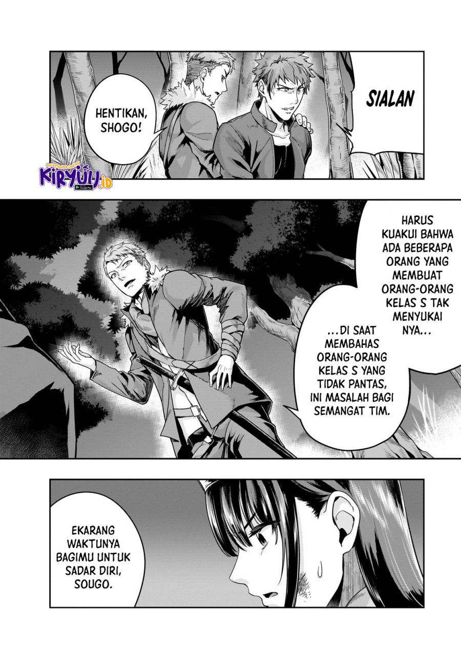 Hazure Waku no “Joutai Ijou Skill” de Saikyou ni Natta Ore ga Subete wo Juurin Suru made