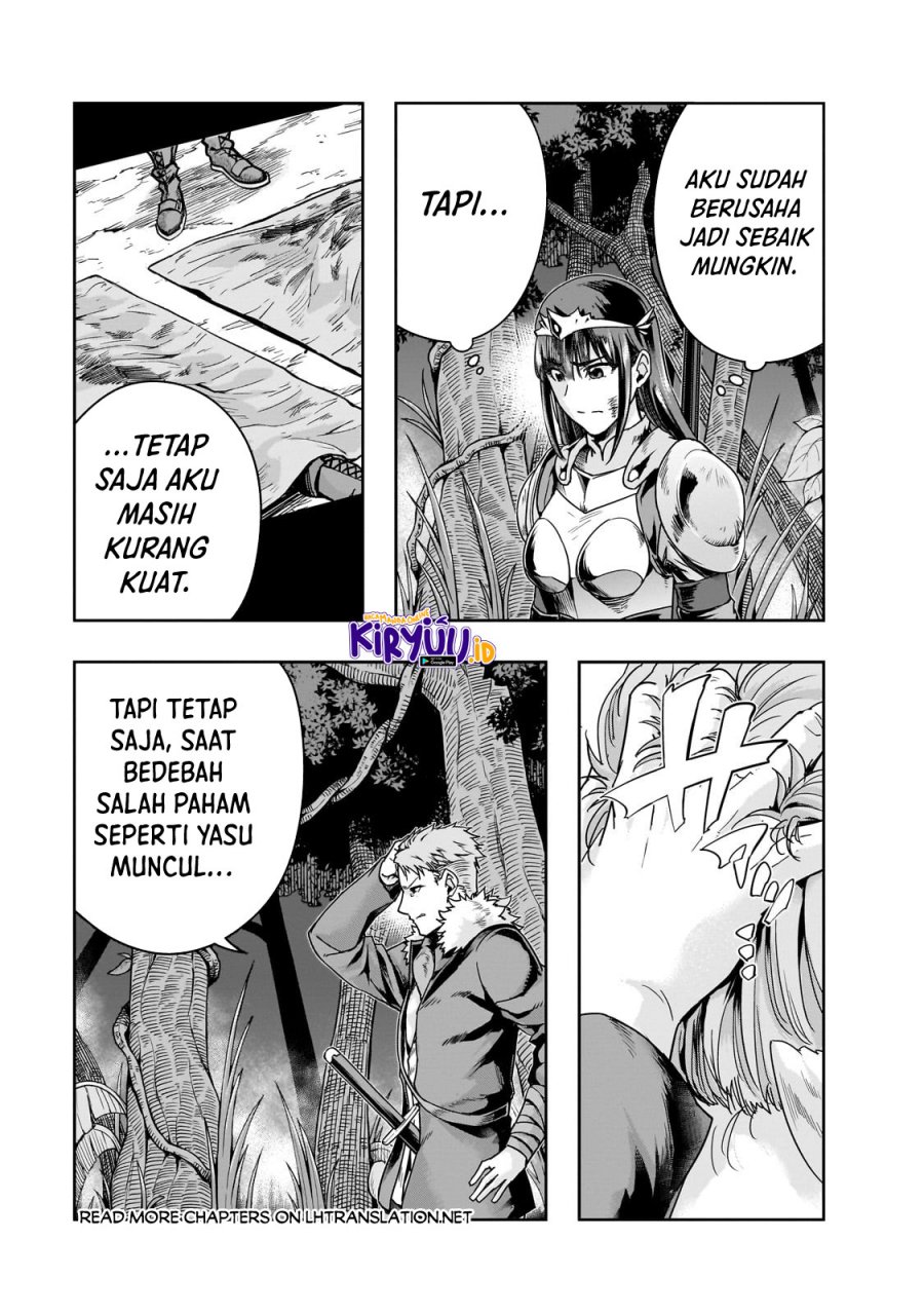 Hazure Waku no “Joutai Ijou Skill” de Saikyou ni Natta Ore ga Subete wo Juurin Suru made