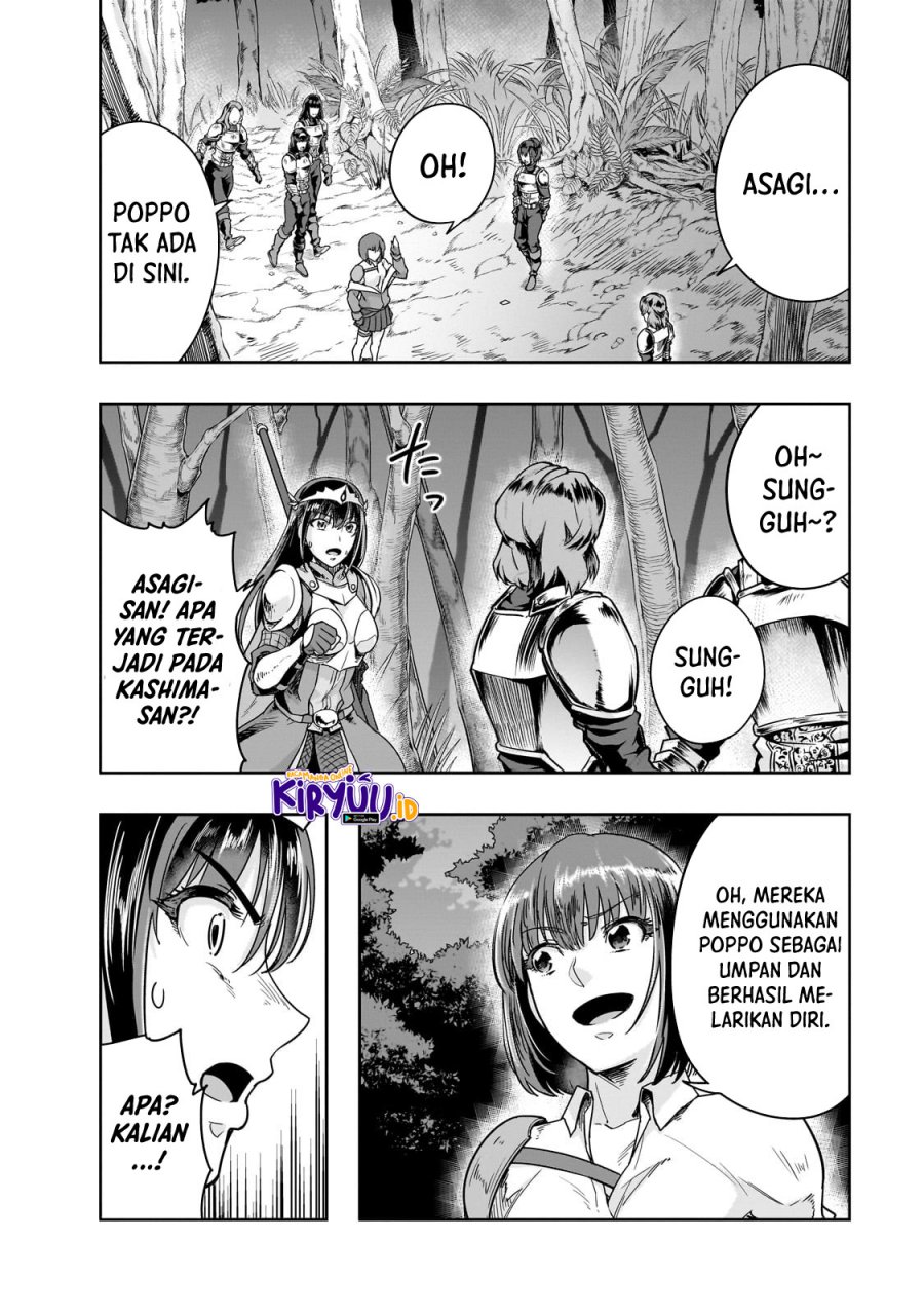 Hazure Waku no “Joutai Ijou Skill” de Saikyou ni Natta Ore ga Subete wo Juurin Suru made