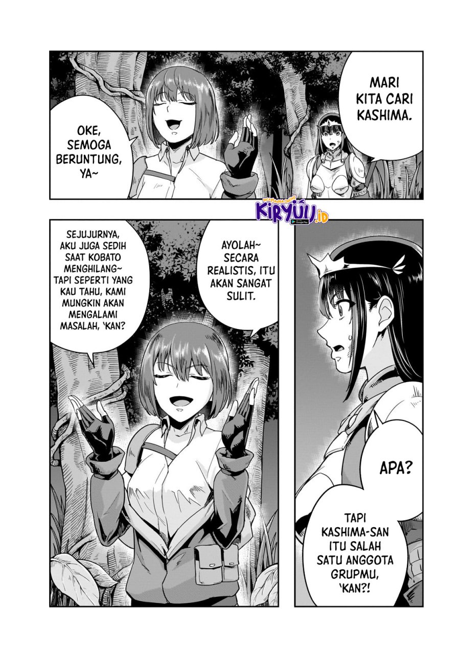 Hazure Waku no “Joutai Ijou Skill” de Saikyou ni Natta Ore ga Subete wo Juurin Suru made