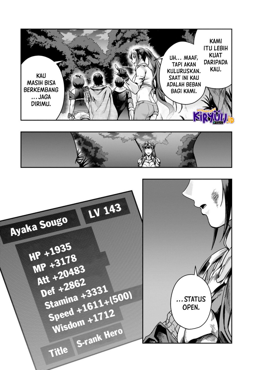 Hazure Waku no “Joutai Ijou Skill” de Saikyou ni Natta Ore ga Subete wo Juurin Suru made