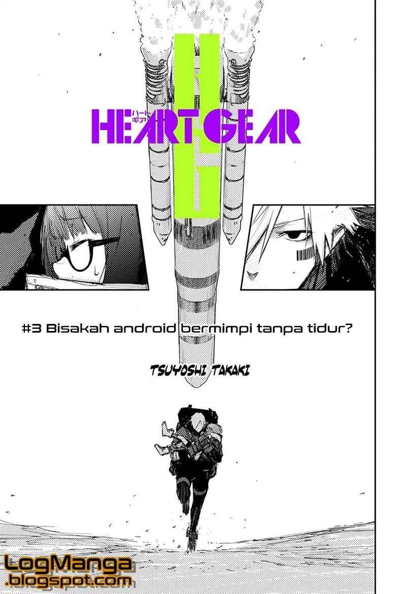 Heart Gear