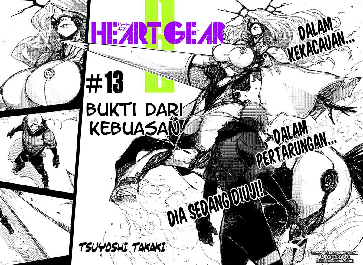 Heart Gear