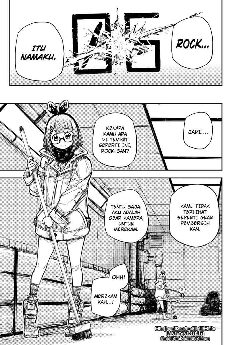 Heart Gear