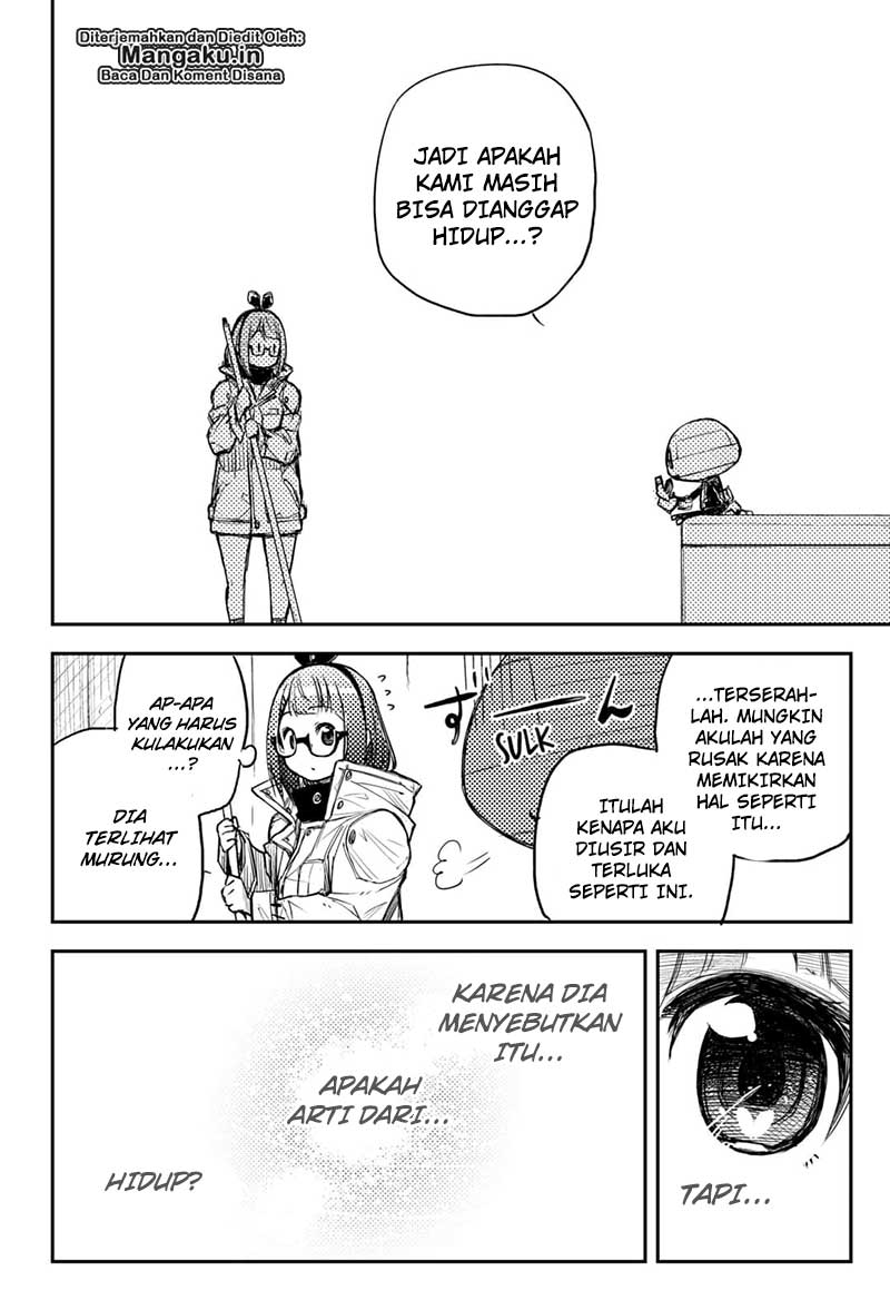 Heart Gear