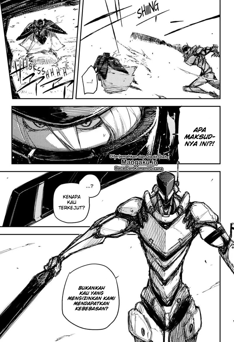 Heart Gear