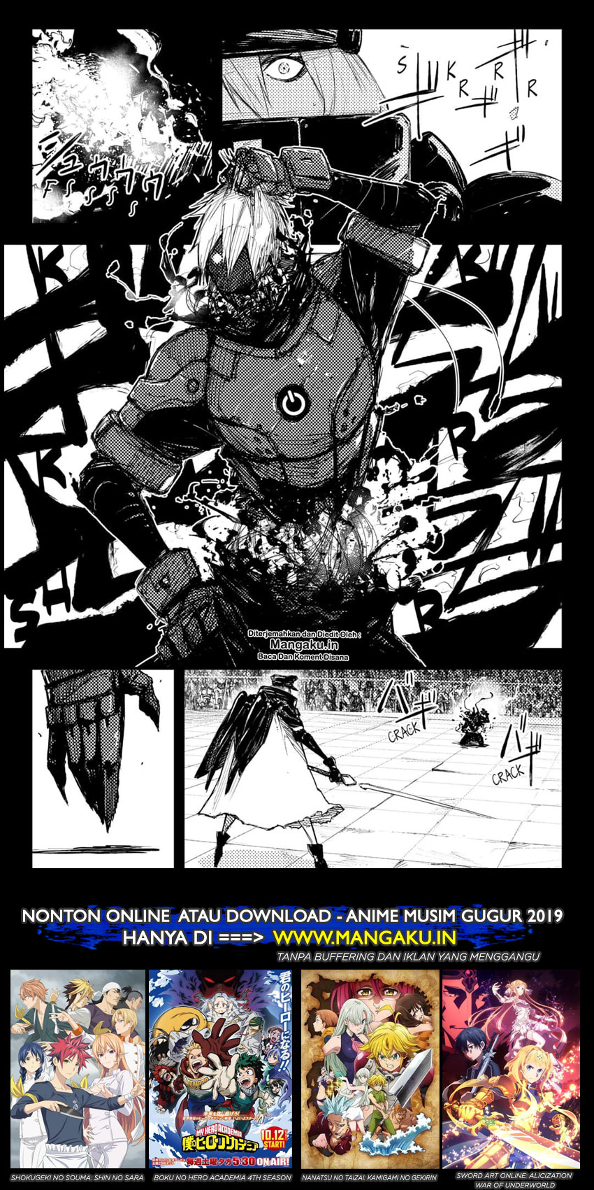 Heart Gear