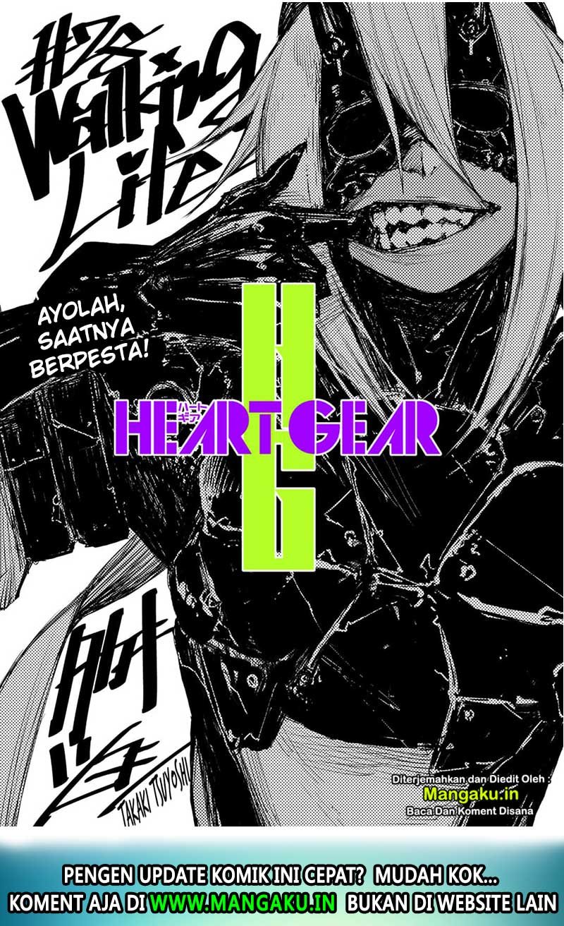 Heart Gear