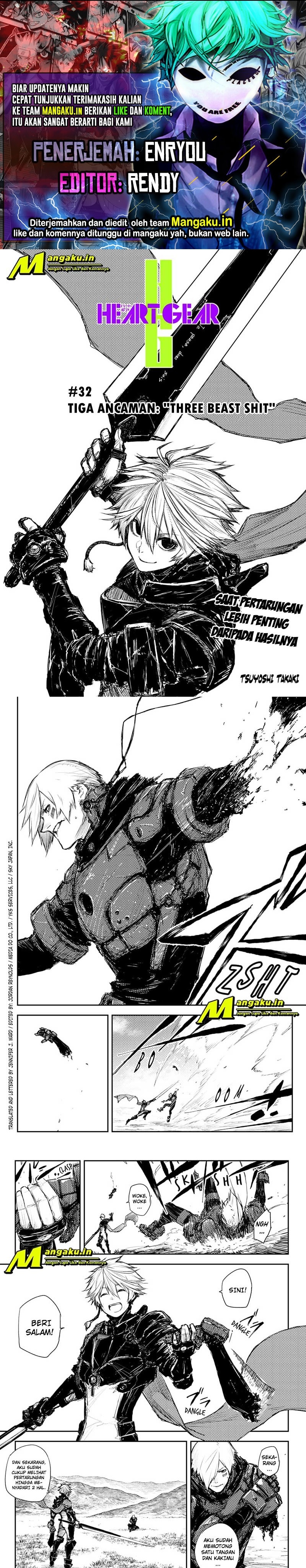 Heart Gear