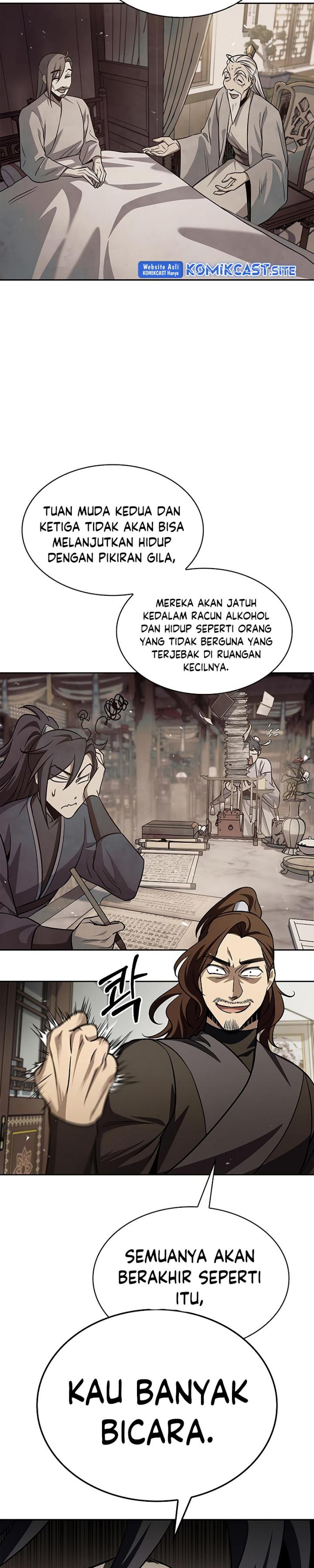 Heavenly Grand Archive’s Young Master