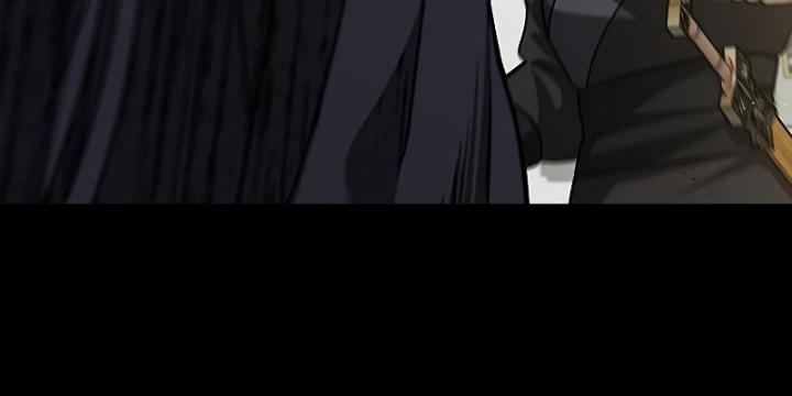 Heavenly Grand Archive’s Young Master