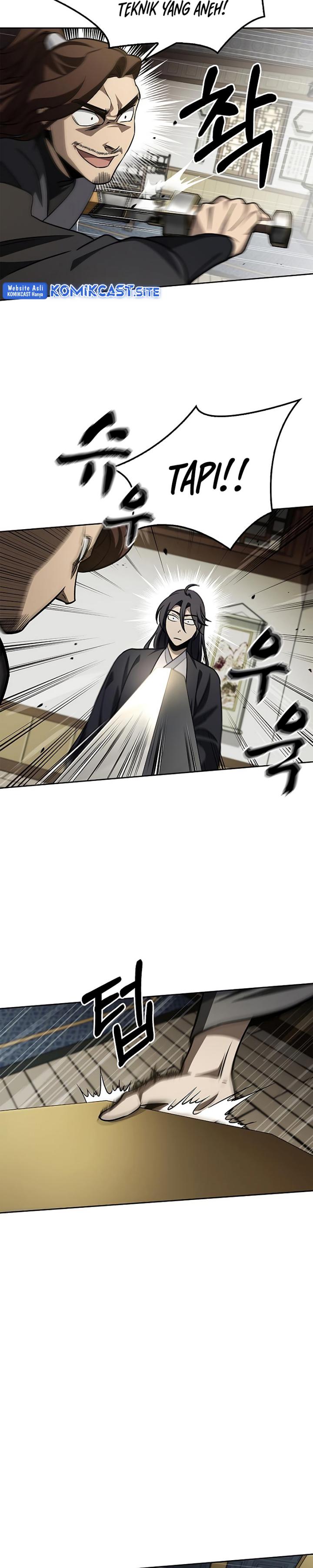 Heavenly Grand Archive’s Young Master
