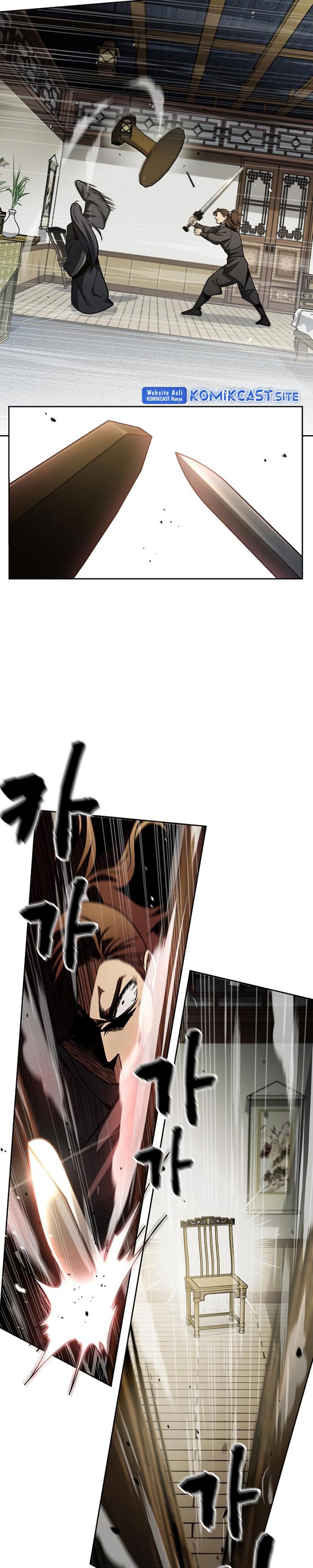 Heavenly Grand Archive’s Young Master
