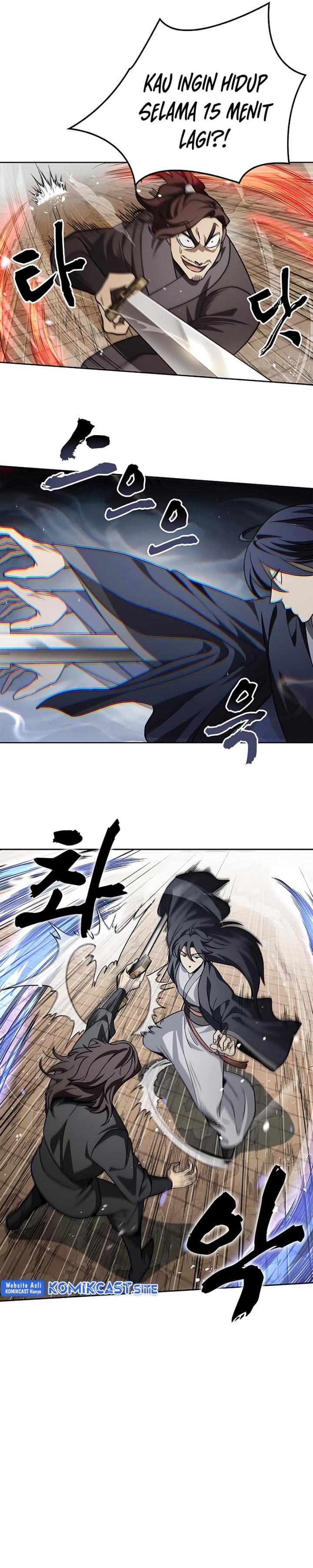 Heavenly Grand Archive’s Young Master