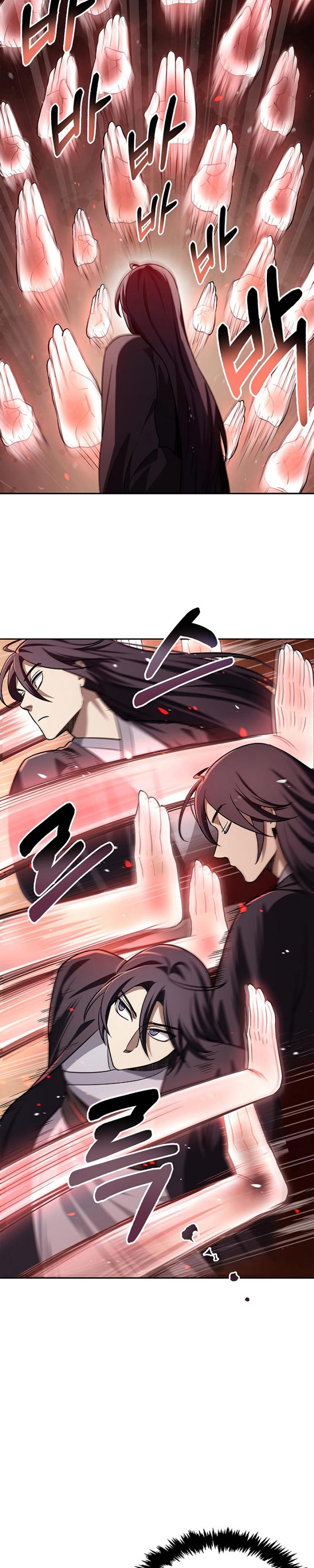 Heavenly Grand Archive’s Young Master