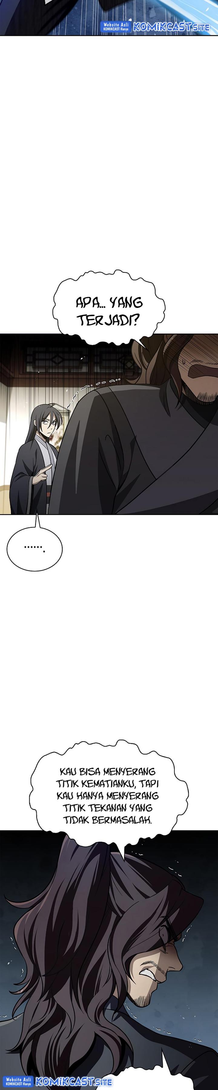 Heavenly Grand Archive’s Young Master