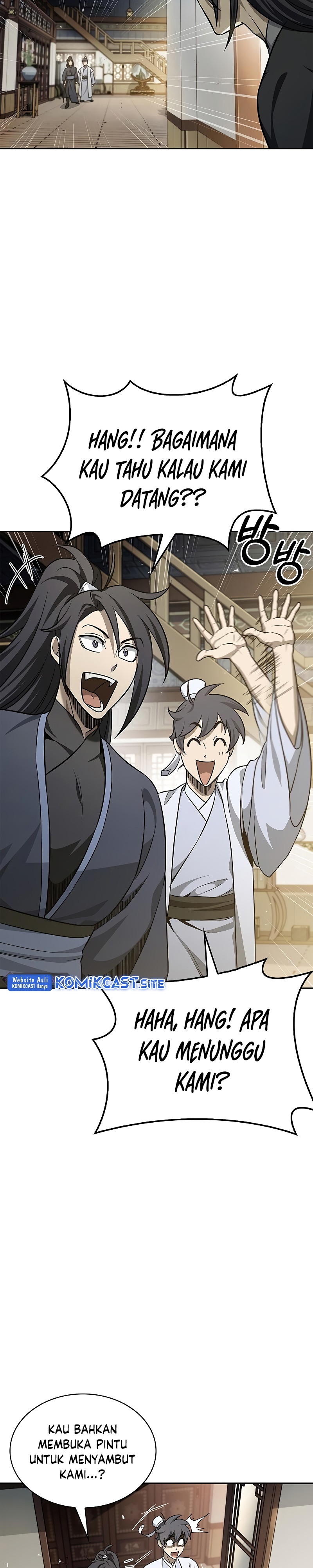 Heavenly Grand Archive’s Young Master