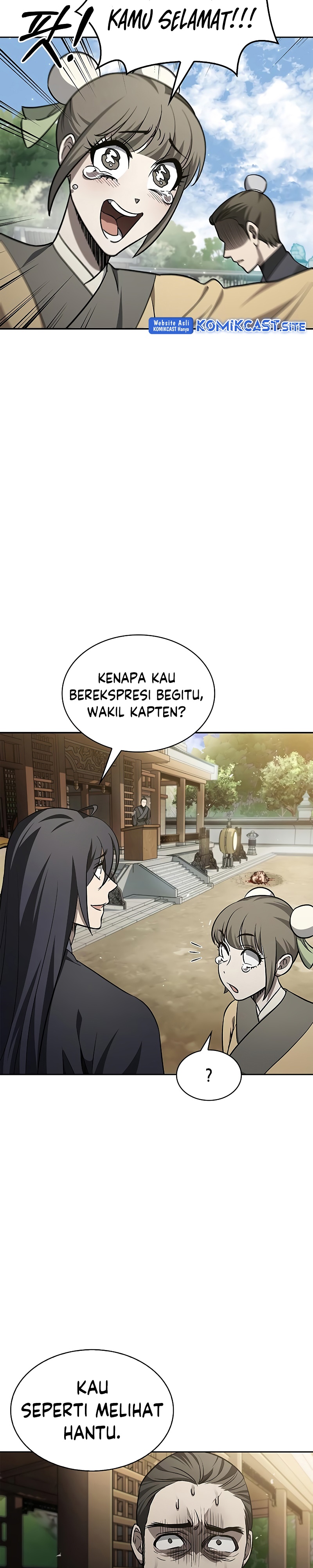 Heavenly Grand Archive’s Young Master