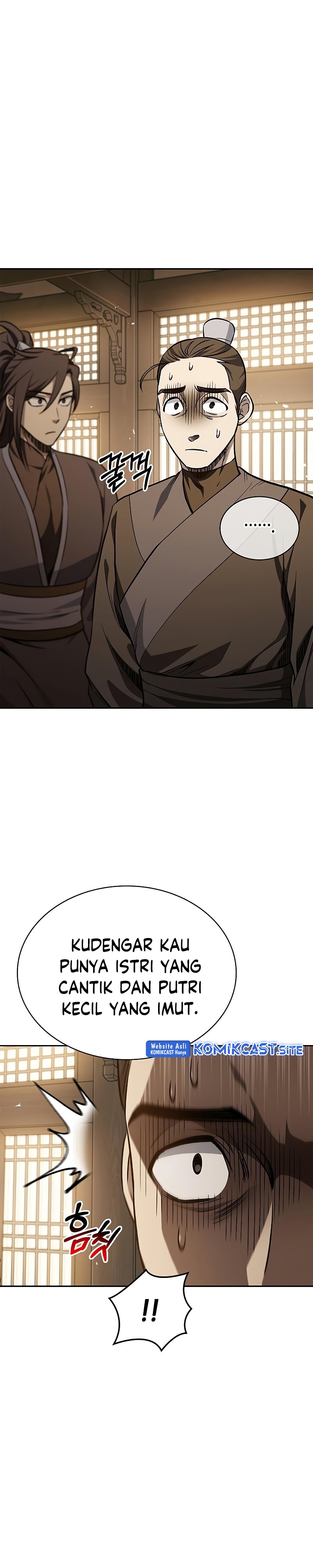 Heavenly Grand Archive’s Young Master